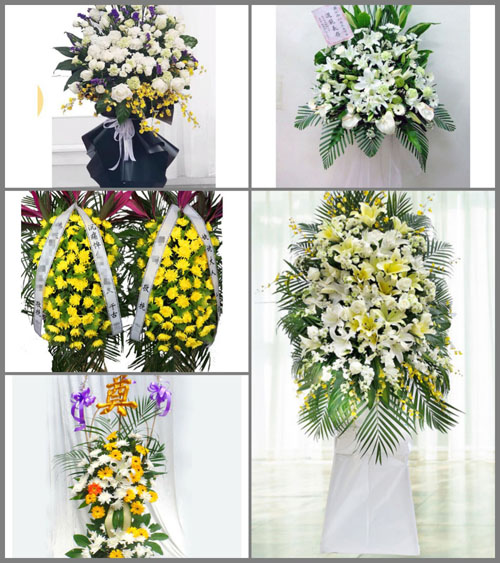 浙江省金华永康市石柱镇瑶山村白事花篮预定