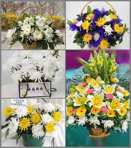 浙江省金华永康市石柱镇瑶山村白事提篮配送